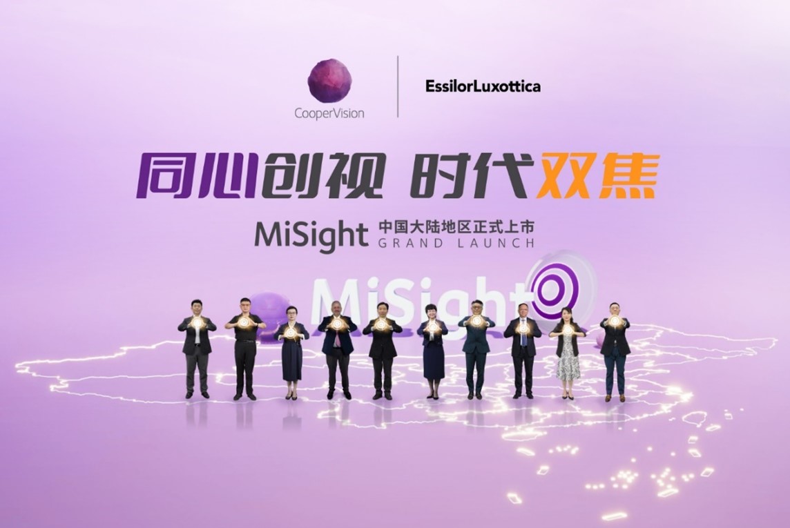 MiSight China – Group Photo