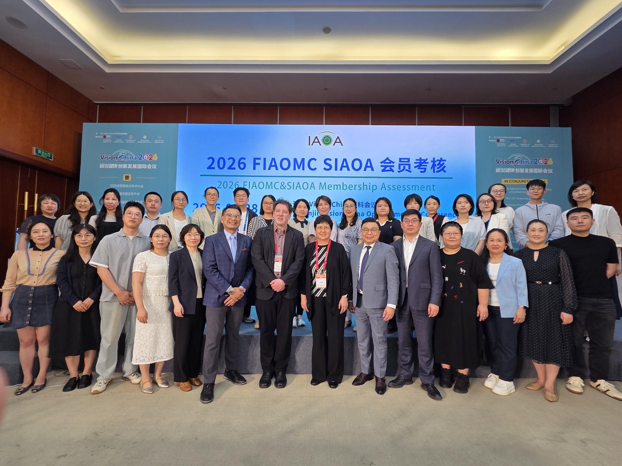 Bending the Curve: How China Is Changing the Trajectory of Childhood Myopia