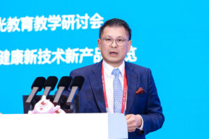 Dr. David Ng speaks at Vision China 2026